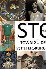 Stone town guide St. Petersburg 3